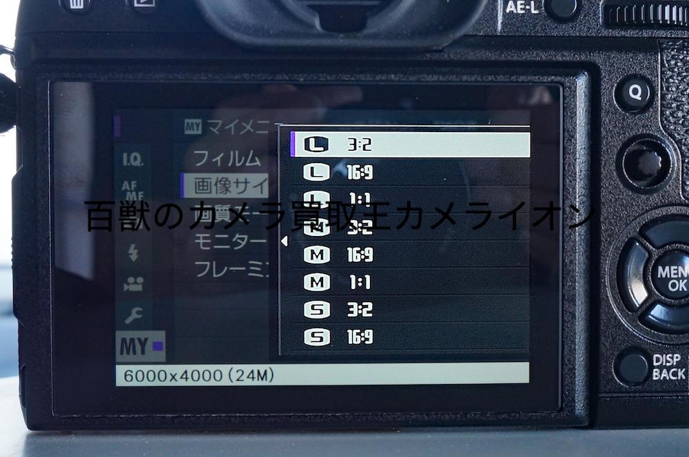 写真プリント おすすめ