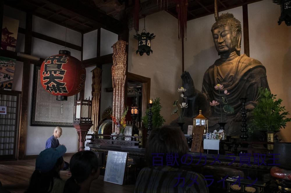 明日香村2 カメラ買取 神戸