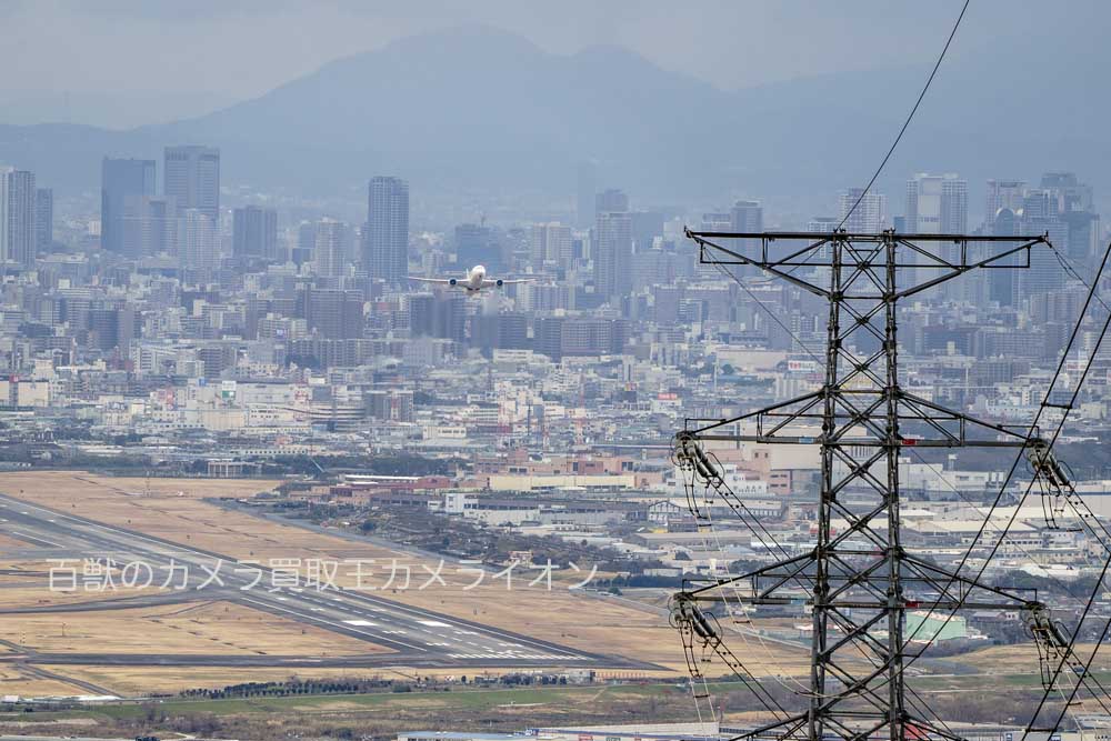 伊丹空港穴場