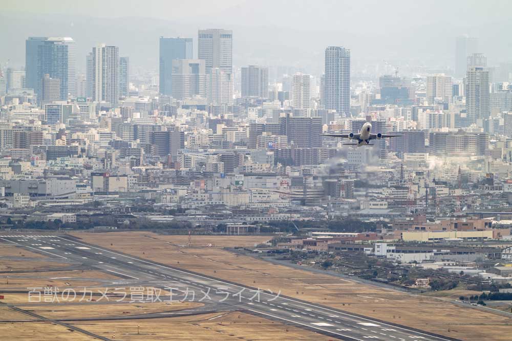 伊丹空港穴場