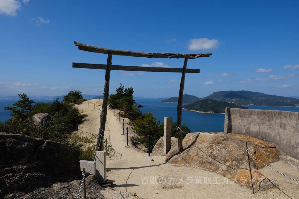 小豆島