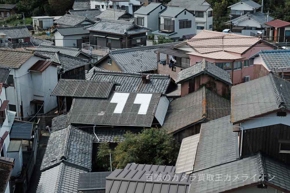 小豆島